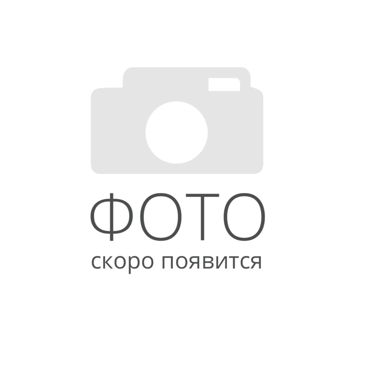 Мульти сплит-система Electrolux EACS/I-12+07+07+07 НMB FMI-28-4/N8_ERP комплект